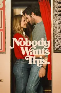 Nobody Wants This (Season 1-3) Complete Dual Audio [Hindi ORG. + English] Netflix Original WEB Series 480p | 720p | 1080p WEB-DL