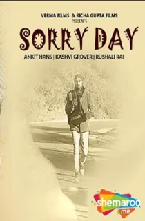 Sorry Day (2022) WEB-DL Hindi Full Movie 480p | 720p | 1080p