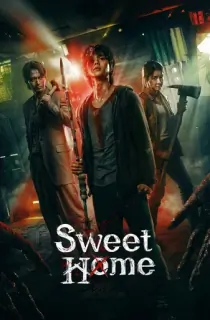Sweet Home (Season 1-3) Multi Audio [Hindi ORG. + English + Korean] Netflix Original WEB Series 480p | 720p | 1080p WEB-DL