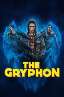 THE GRYPHON aka DER GREIF (2023) Amazon Original Season 1 Complete Dual Audio {Hindi-English} 480p | 720p | 1080p WEB-DL