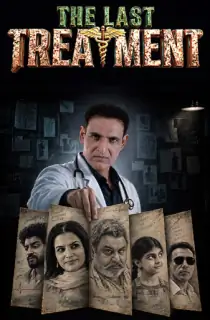 The Last Treatment (2026) WEB-DL Punjabi Full Movie 480p | 720p | 1080p | 2160p 4K