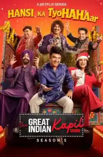 The Great Indian Kapil Show (Season 5) Hindi TV Show [S05Ep04 – 17th October Added] 480p | 720p | 1080p WEB-DL