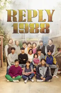 Reply 1988 (2015) Season 1 [Hindi ORG. + Multi Audio] Complete K-Drama WEB Series 720p | 1080p WEB-DL