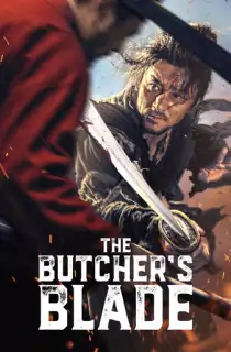 The Butcher’s Blade (2026) WEB-DL Multi Audio [Hindi ORG. + Chinese + Tamil + Telugu] Full Movie 480p | 720p | 1080p | 2160p 4K