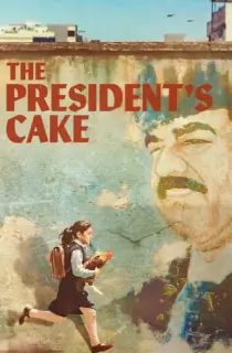 The President’s Cake (2025) WEB-DL Dual Audio [Hindi ORG. + English] Full Movie 480p | 720p | 1080p