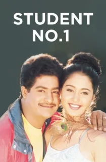 Student No 1 (2001) WEB-DL Dual Audio [Hindi ORG. + Telugu] Full Movie 480p | 720p | 1080p