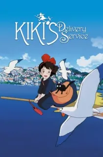 Kiki’s Delivery Service (1989) Multi Audio (Hindi-Eng-Jap) 480p [400MB] || 720p [1GB] || 1080p [4.21GB]