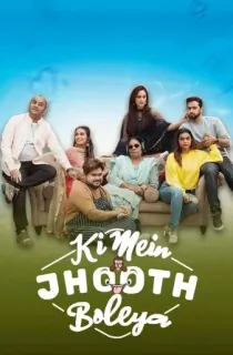 Ki Mein Jhoot Boleya (2023) Punjabi ZEE5 WEBRip 480p [450MB] | 720p [1GB] | 1080p [2.1GB] | 2160p 4K [5.3GB]