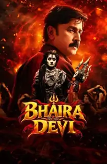 Bhairadevi (2024) WEB-DL Hindi ORG. Dubbed Full Movie 480p | 720p | 1080p