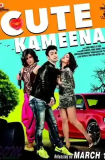 Cute Kameena (2016) WEB-DL Hindi Full Movie 480p | 720p | 1080p
