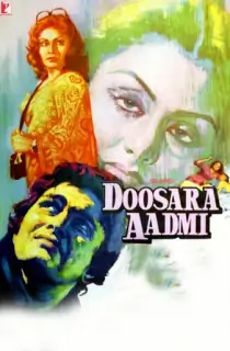 Doosara Aadmi (1977) WEB-DL Hindi Full Movie 480p | 720p | 1080p