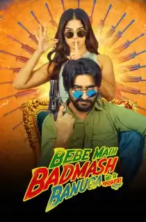 Bebe Main Badmash Banuga (2026) WEB-DL Punjabi Full Movie 480p | 720p | 1080p