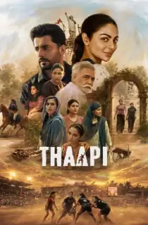 Thaapi (2026) HQ-HDTC Punjabi (Clean) Full Movie 480p | 720p | 1080p