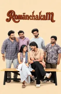Romanchakam (2026) WEB-DL Multi Audio [Hindi ORG. + Tamil + Telugu + Malayalam + Kannada] Full Movie 480p | 720p | 1080p | 2160p 4K