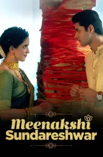 Meenakshi Sundareshwar (2021) WEB-DL Hindi Full Movie 480p | 720p | 1080p