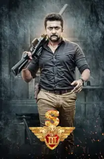 Singam 3 (2017) BluRay Dual Audio [Hindi ORG. + Tamil] Full Movie 480p [550MB] | 720p [1.4GB] | 1080p [3GB]