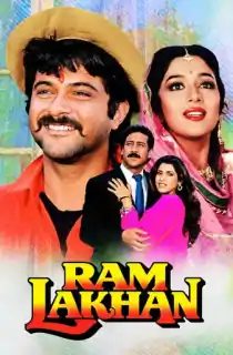 Ram Lakhan (1989) WEB-DL Hindi Full Movie 480p | 720p | 1080p