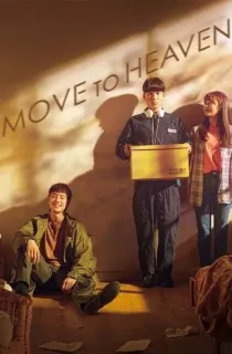 Move to Heaven (2021) Season 1 Multi Audio [Hindi ORG. + English + Korean] Complete Netflix Original WEB Series 720p | 1080p WEB-DL