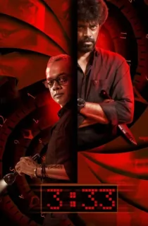 3:33 (2021) WEB-DL Dual Audio [Hindi ORG. + Tamil] Full Movie 480p | 720p | 1080p