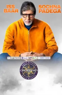Kaun Banega Crorepati (Season 18) [Ep50 – 16th October Added] Hindi Reality Show 720p | 1080p WEB-DL