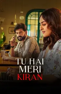 Tu Hai Meri Kiran (2026) HQ-HDTC Hindi (Clean) Full Movie 480p | 720p | 1080p