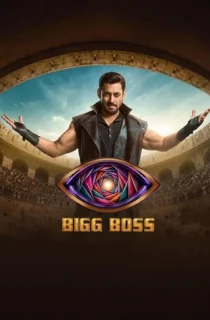 Bigg Boss (Season 20) Hindi Reality Show [Ep-43 18th October Added] 720p | 1080p WEB-DL