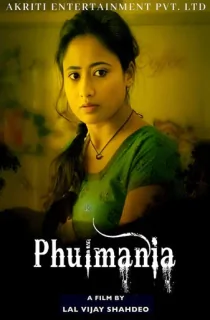Phulmania (2019) WEB-DL Hindi Full Movie 480p | 720p | 1080p