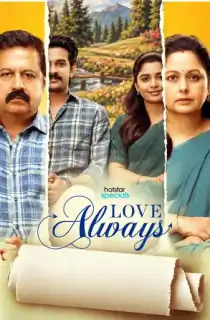 Love Always (2026) Season 1 [Hindi + Multi Audio] Hotstar Special Complete Web Series 480p | 720p | 1080p WEB-DL