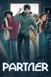 Partner (2023) WEB-DL Dual Audio [Hindi ORG. + Tamil] Full Movie 480p | 720p | 1080p
