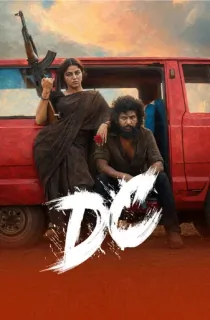 DC (2026) WEB-DL Multi Audio [Hindi ORG. + Tamil + Telugu + Malayalam + Kannada] Full Movie 480p | 720p | 1080p | 2160p 4K