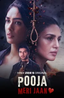 Pooja Meri Jaan (2026) WEB-DL Hindi Full Movie 480p | 720p | 1080p | 2160p 4K