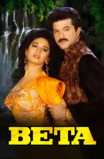 Beta (1992) WEB-DL Hindi Full Movie 480p | 720p | 1080p