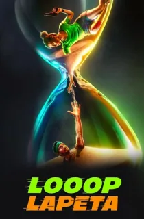 Looop Lapeta (2022) WEB-DL Hindi Full Movie 480p | 720p | 1080p