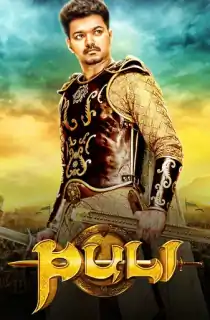 Puli (2015) WEB-DL Dual Audio [Hindi ORG. + Tamil] Full Movie 480p | 720p | 1080p