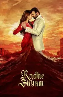 Radhe Shyam (2022) Hindi ORG. Full Movie WEB-DL 480p [450MB] | 720p [1.1GB] | 1080p [2.1GB]