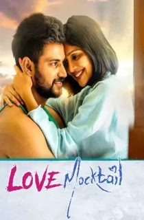 Love Mocktail (2020) Dual Audio [Hindi – Kannada] Full Movie WEB-DL 480p [500MB] | 720p [1.4GB] | 1080p [2.6GB]