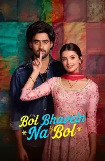 Bol Bhavein Na Bol (2026) WEB-DL Punjabi Full Movie 480p | 720p | 1080p | 2160p 4K