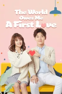 Lucky’s First Love (2019) Season 1 Dual Audio [Hindi ORG. + Chinese] Complete C-Drama WEB Series 720p | 1080p WEB-DL
