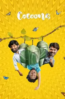 Cocoons (2026) WEB-DL Multi Audio [Hindi ORG. + Tamil + Telugu] Full Movie 480p | 720p | 1080p