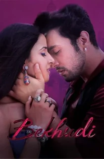 Bekhudi (2021) WEB-DL Hindi Full Movie 480p | 720p | 1080p