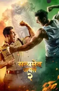 Satyameva Jayate 2 (2021) WEB-DL Hindi Full Movie 480p | 720p | 1080p