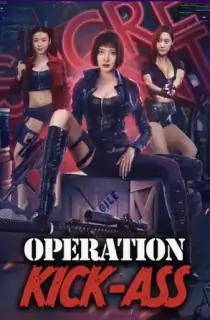 Action Team Overlord Flower (2022) WEB-DL Dual Audio [Hindi ORG. + Chinese] Full Movie 480p | 720p | 1080p