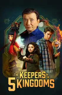 The Keepers of the 5 Kingdoms (2024) Dual Audio [Hindi ORG. + English] Full Movie WEB-DL 480p [350MB] | 720p [1GB] | 1080p [2.2GB]