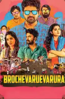 BrocheVareVarura (2019) WEB-DL Dual Audio [Hindi ORG. + Telugu] Full Movie 480p | 720p | 1080p
