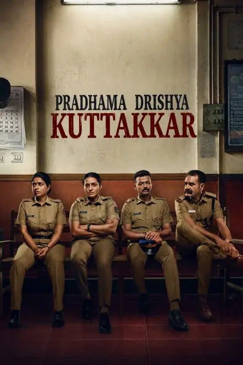 Pradhama Drishtiya Kuttakkar (2026) WEB-DL [Malayalam With English ...